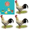 伱
