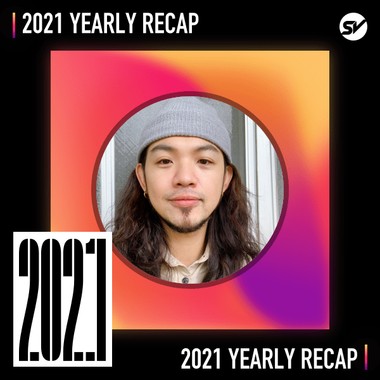2021 个人年度精选之最