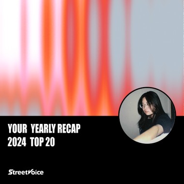 2024 个人年度精选