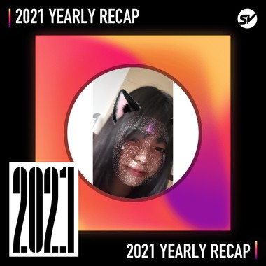 2021 个人年度精选之最