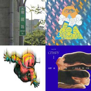 ?‍?