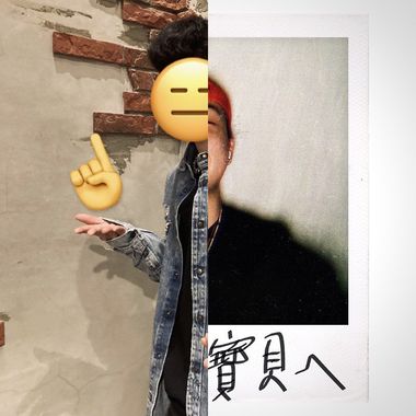单曲