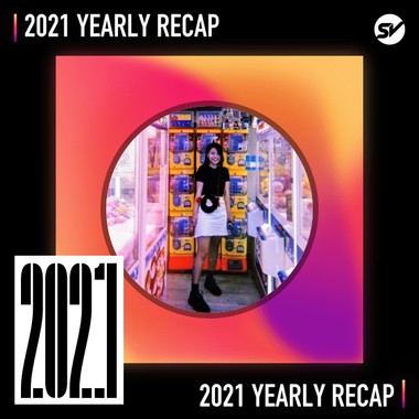 2021 个人年度精选之最