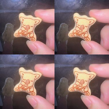 ㄩˇ不停