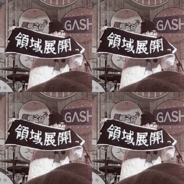 feeling 赞