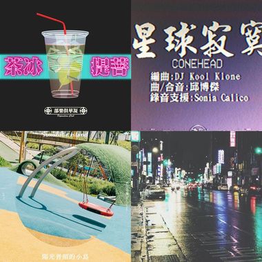 读书