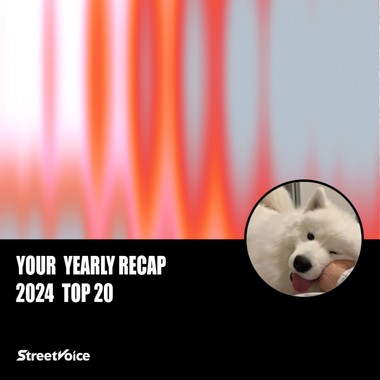 2024 个人年度精选