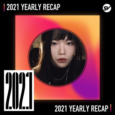 2021 个人年度精选之最