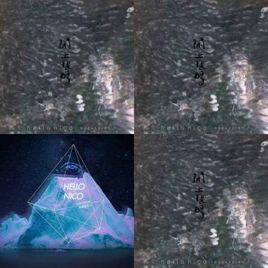 华语歌曲