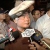 乱来排行榜