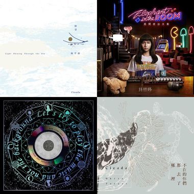 金曲