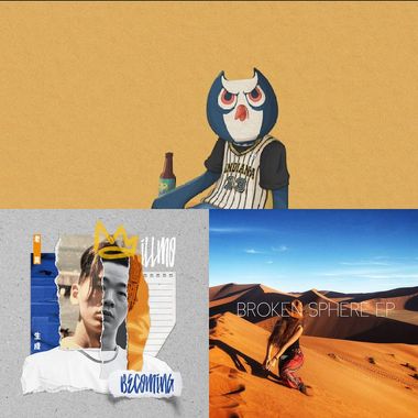 chill的
