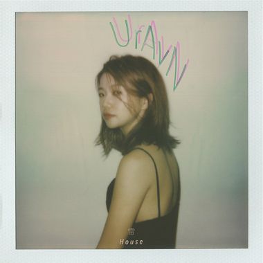 不知道啥曲风