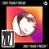 2021 个人年度精选之最