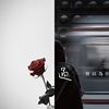 悲伤