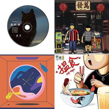 My Playlist