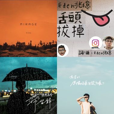 翔