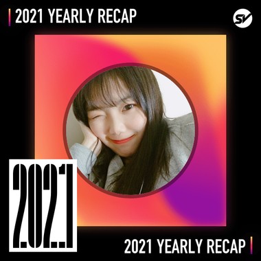 2021 个人年度精选之最