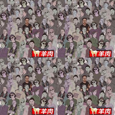 哈哈
