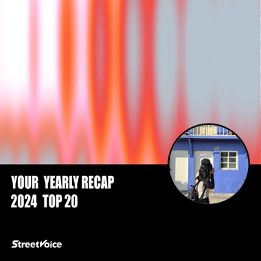 2024 个人年度精选