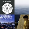 2020 专属年度回顾 | StreetVoice 街声