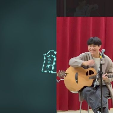 好好听🥺👊🏼