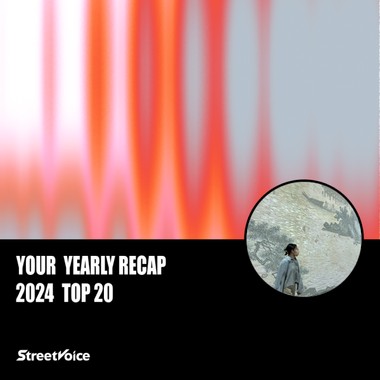 2024 个人年度精选
