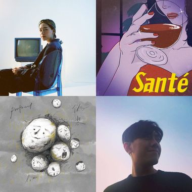 Lan