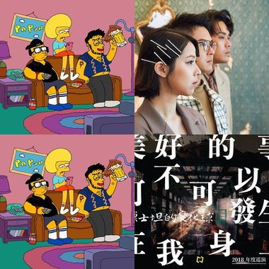 我的歌单 2