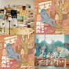 音乐祭 🎏