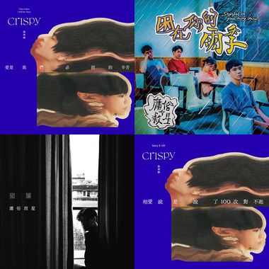 好きな曲