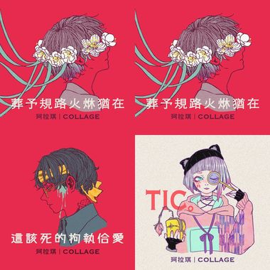 My Playlist 1