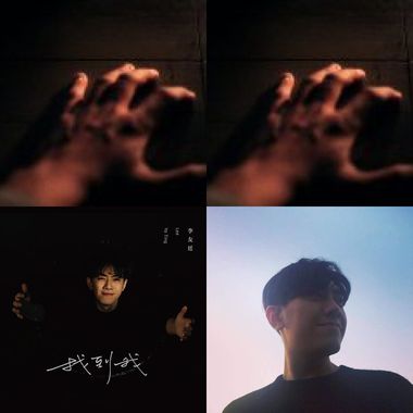 谁