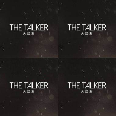 The Talker