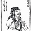 上班爽听
