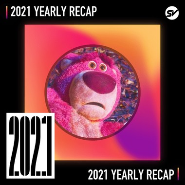 2021 个人年度精选之最