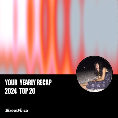 2024 个人年度精选