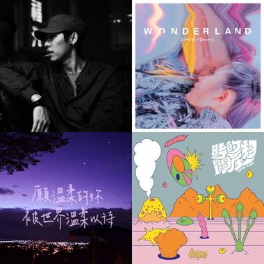 芸纶喜欢 <3
