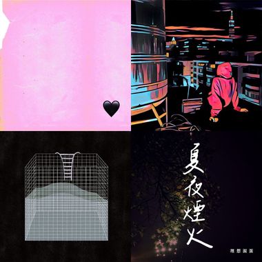 安静