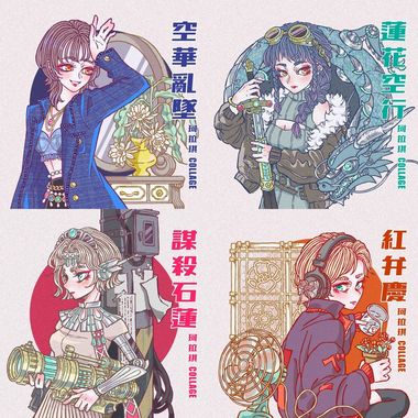 你喜欢吗？ v0.0.1