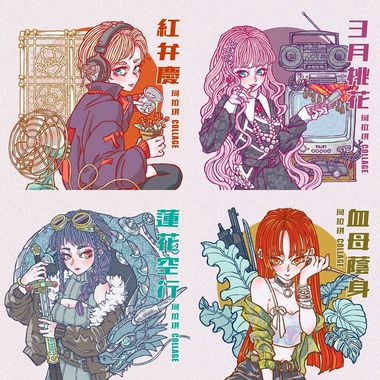 你喜欢吗？ v0.0.2