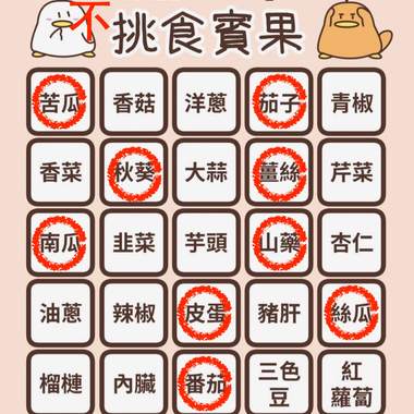 改歌单名称改改