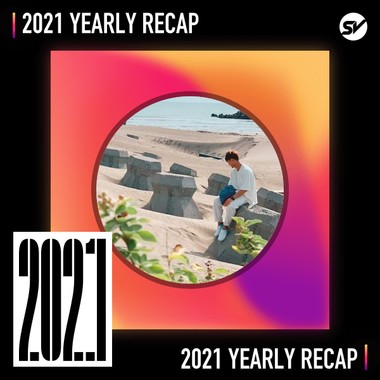 2021 个人年度精选之最