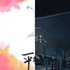 莫西多