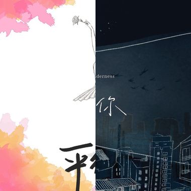 莫西多