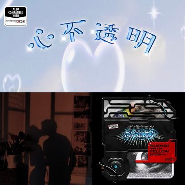 之