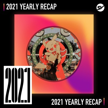 2021 个人年度精选之最