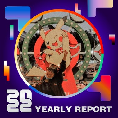 2022 个人年度精选