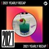 2021 个人年度精选之最