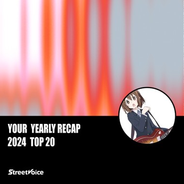 2024 个人年度精选